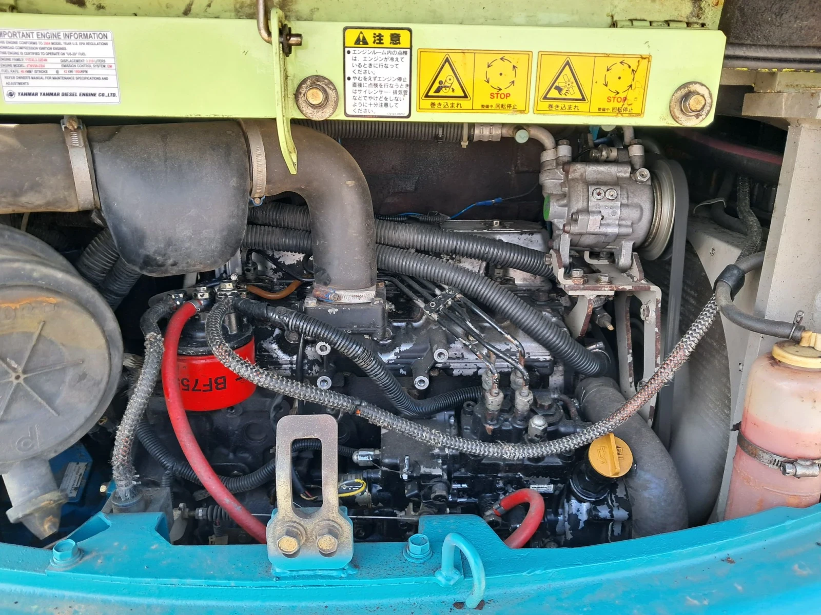 Багер Yanmar В7-8Т., снимка 9 - Индустриална техника - 56311292