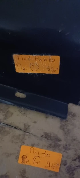 Калник ляв fiat punto 99-, снимка 2