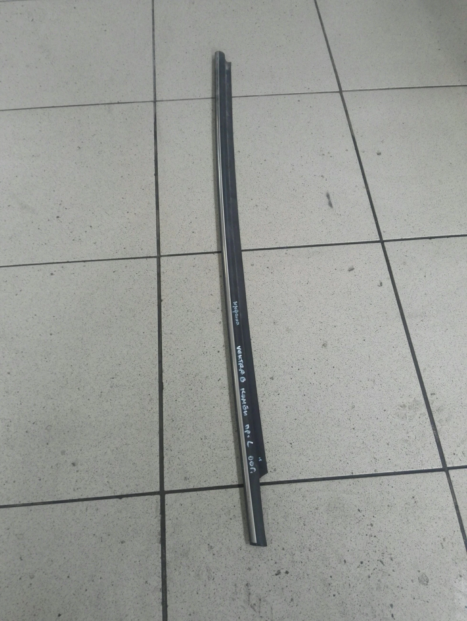 ���������� ������ ���� ������ � ����� (������ ����) | Mobile.bg � ����������� 1