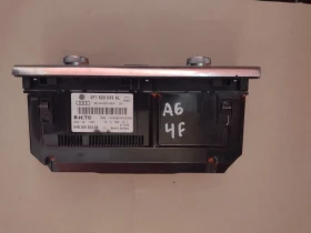 4F1820043AL    AUDI A6 4F 5HB008833-56 | Mobile.bg    2