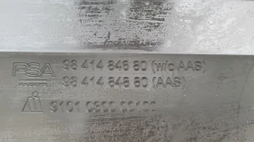 Броня задна Opel Astra VI L Sports Tourer 22-24г, снимка 14 - Части - 52651806