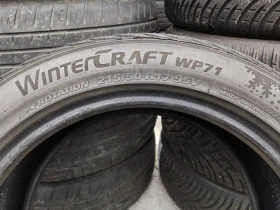 Гуми Зимни 215/50R17, снимка 5