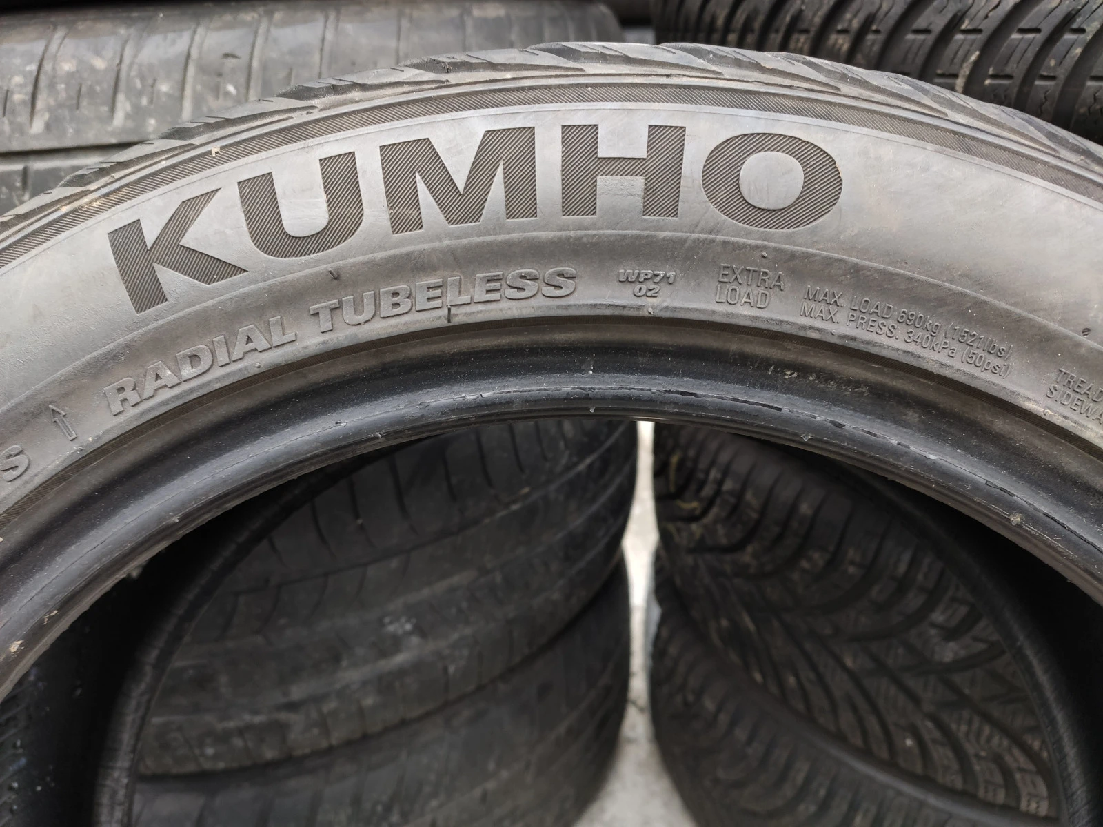  215/50R17 | Mobile.bg   6