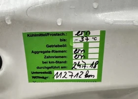 Renault Scenic 1.5DCI 110HP BOSE CAMERA NAVI, снимка 17