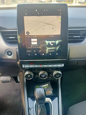 Renault Arkana 1999Eвро за получаване, 1.3TCe Mild Hybrid EDC-7, снимка 10