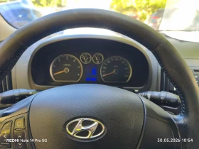 Hyundai I30 Комби , снимка 7