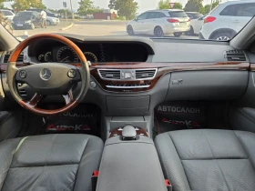 Mercedes-Benz S 500 5.5i-388кс= 4MATIC= CAMERA= ОБДУХВАНЕ= SOFT= KEYLE, снимка 12
