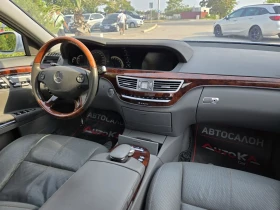 Mercedes-Benz S 500 5.5i-388кс= 4MATIC= CAMERA= ОБДУХВАНЕ= SOFT= KEYLE, снимка 13