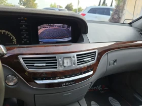 Mercedes-Benz S 500 5.5i-388кс= 4MATIC= CAMERA= ОБДУХВАНЕ= SOFT= KEYLE, снимка 15