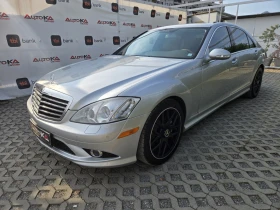 Mercedes-Benz S 500 5.5i-388кс= 4MATIC= CAMERA= ОБДУХВАНЕ= SOFT= KEYLE, снимка 6