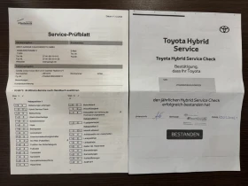 Toyota Corolla Cross Внос от Германия. 2 бр ключове, снимка 13
