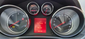 Opel Insignia, снимка 14