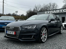 Audi A4 S-Line Matrix Virtual 1