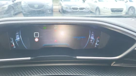Peugeot 508 1.6i - 38990 лв. - 43124321 5