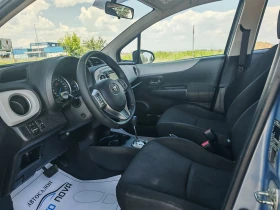 Toyota Yaris 1.5 ХИБРИД 75 К.С. АВТОМАТ! LOUNGE! УНИКАЛЕН!!! - 13399 лв. - 72692943 8