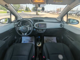 Toyota Yaris 1.5 ХИБРИД 75 К.С. АВТОМАТ! LOUNGE! УНИКАЛЕН!!! - 13399 лв. - 72692943 13