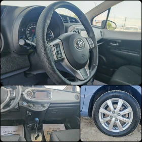 Toyota Yaris 1.5 ХИБРИД 75 К.С. АВТОМАТ! LOUNGE! УНИКАЛЕН!!! - 13399 лв. - 72692943 14
