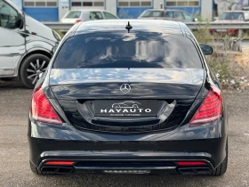 Обява за продажба на Mercedes-Benz S 350 BLUETEC= LONG= 63 AMG= 3xTV= NIGHT VEW=  ~52 999 лв. - изображение 5