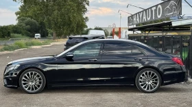 Обява за продажба на Mercedes-Benz S 350 BLUETEC= LONG= 63 AMG= 3xTV= NIGHT VEW=  ~52 999 лв. - изображение 7