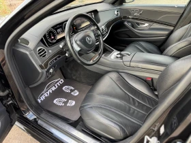 Обява за продажба на Mercedes-Benz S 350 BLUETEC= LONG= 63 AMG= 3xTV= NIGHT VEW=  ~52 999 лв. - изображение 8