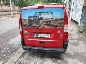 Обява за продажба на Fiat Doblo 1.6 101 к.с. ~6 500 лв. - изображение 1