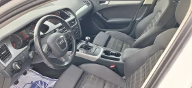 Audi A4 2, 0TDI 170к.с. - 8200 лв. / 4192.59 € - 72182254 8