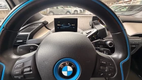 BMW i3 TOP* 1-����������* �������* 19 | Mobile.bg � ����� ������ 6