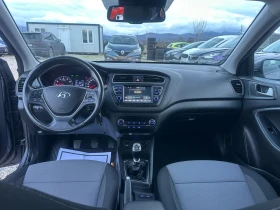 Hyundai I20 - 8400 € / 16428.97 лв. - 44321620 8