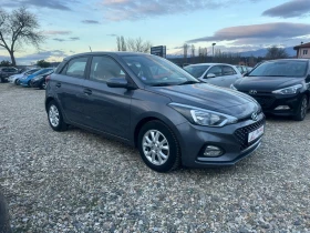 Hyundai I20 - 8400 € / 16428.97 лв. - 44321620 2