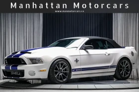 Ford Mustang SHELBY GT500 850кс - 79000 € / 154510.57 лв. - 60241660 3