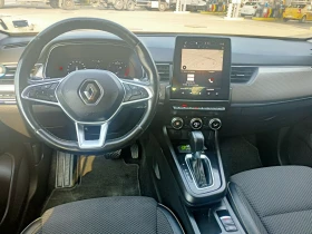 Renault Arkana 1999E��� �� ����������, 1.3TCe Mild Hybrid EDC-7 | Mobile.bg � ����� ������ 7
