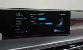 Hyundai IONIQ 9 PERFORMANCE* AWD* 6 SEATER* PRESTIGE | Mobile.bg � ����� ������ 14