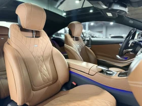 Mercedes-Benz S 550 COUPE 4MATIC AMG PKG ЦЕНА ДО БЪЛГАРИЯ АВТОКРЕДИТ | Auto.bg — изображение 13