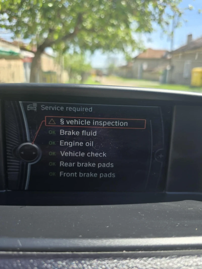 BMW 116, снимка 12 - Автомобили и джипове - 52436536