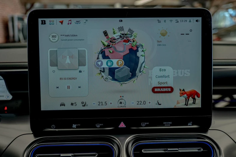 Smart #1 BRABUS/HuD/AWD/Ambient/ Beats bY Dre/Камера 360/Па, снимка 14 - Автомобили и джипове - 52108685