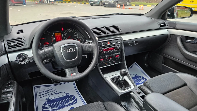Audi A4 2.0 Tdi S-LINE/KOJA/6skorosti, снимка 10 - Автомобили и джипове - 52910751
