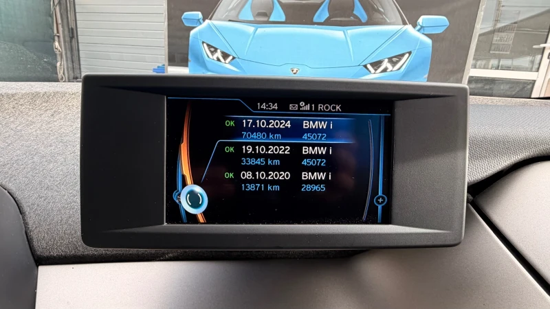BMW i3 TOP* 1-СОБСТВЕНИК* ПОДГРЕВ* 19, снимка 10 - Автомобили и джипове - 53067958