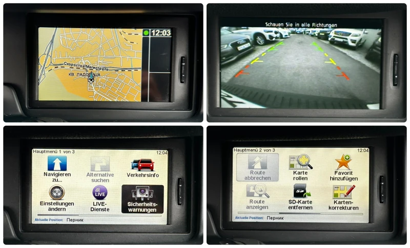 Renault Scenic 1.5DCI 110HP BOSE CAMERA NAVI, снимка 14 - Автомобили и джипове - 53188310