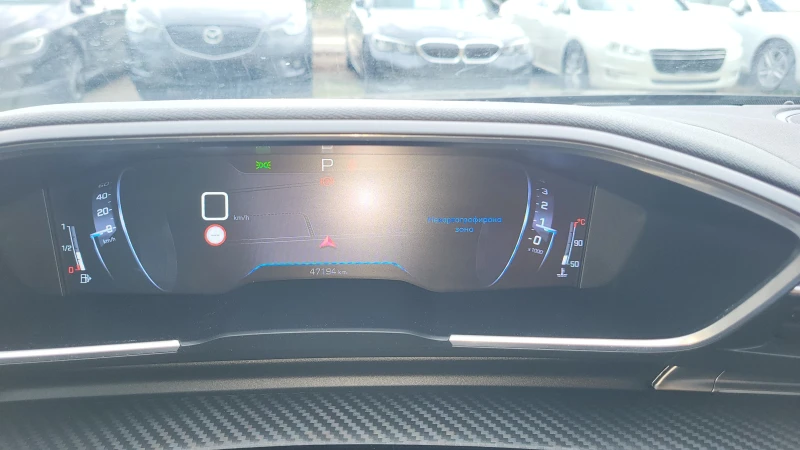 Peugeot 508 1.6i - 38990 лв. - 43124321 5