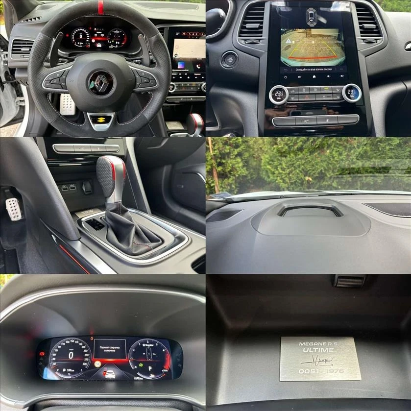 Renault Megane R.S. ULTIME 1.8L  | Mobile.bg   13