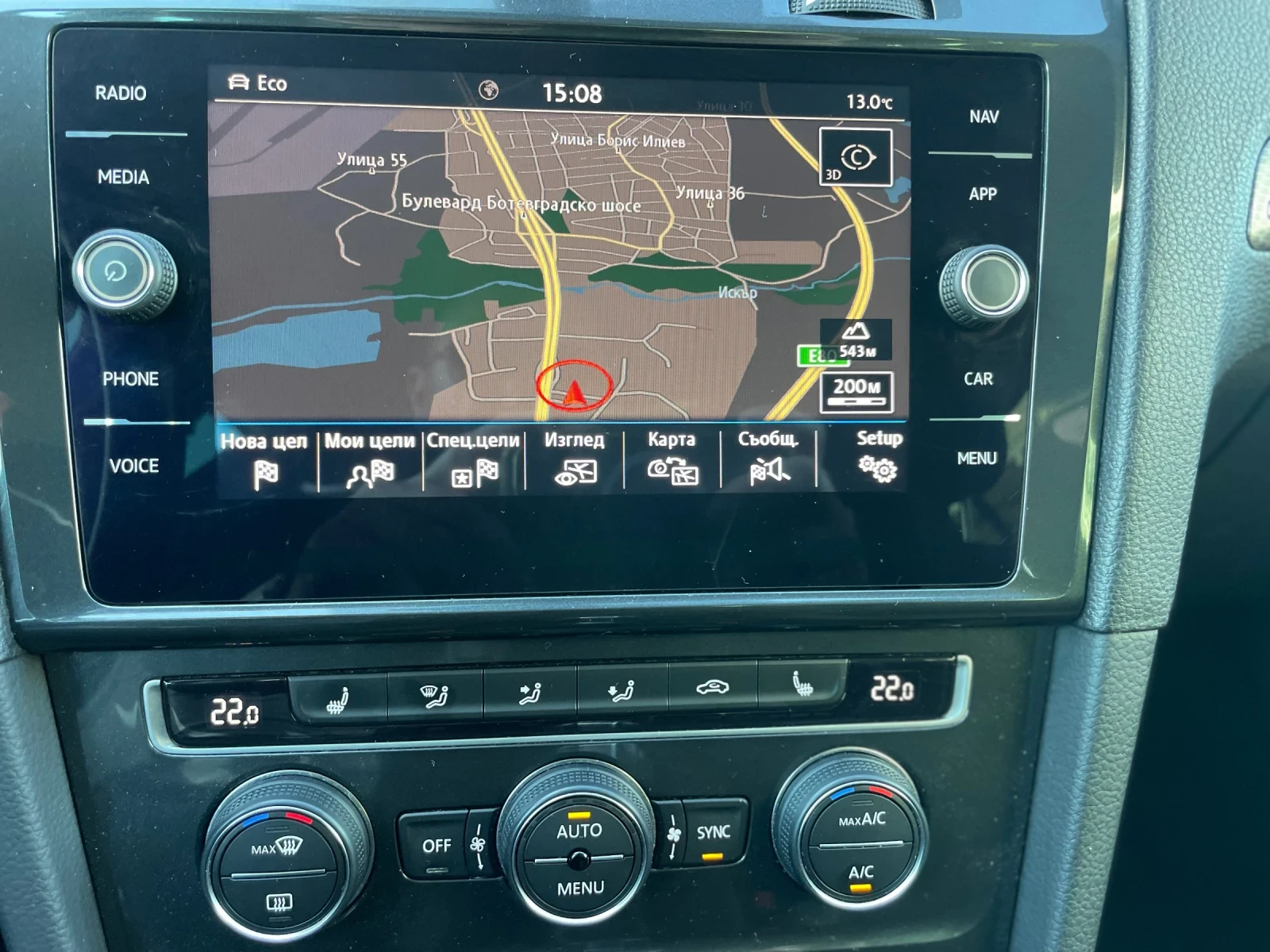 VW Golf ALLTRACK+ 2.0TDI+ 4Motion+ 184kc+ Камера | Mobile.bg — изображение 16