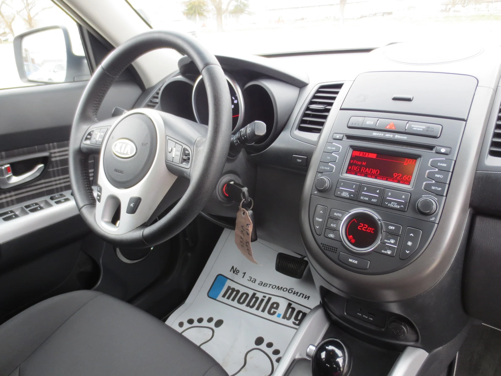 Kia Soul 1.6 CRDI | Mobile.bg — изображение 16