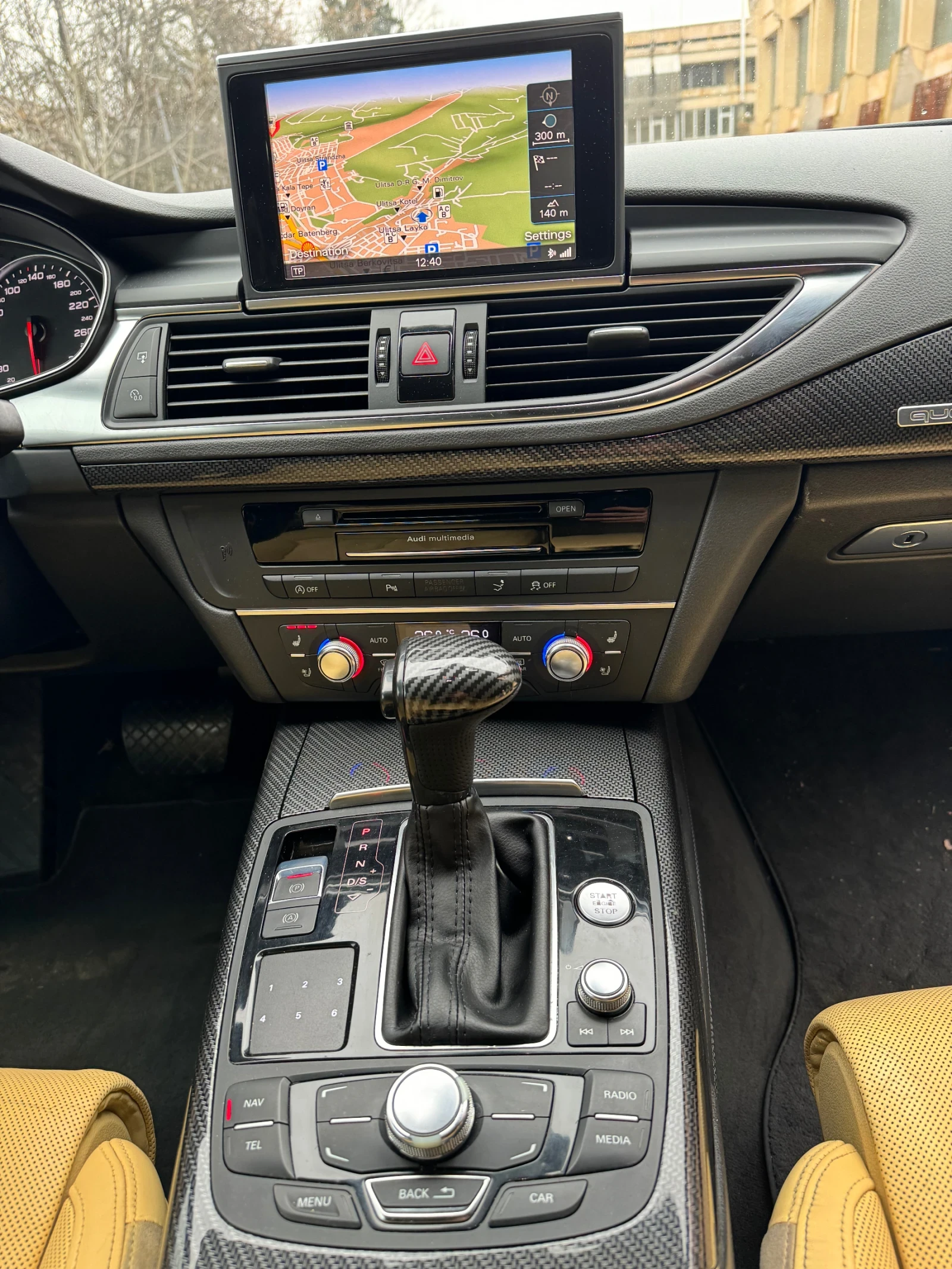 Audi A7 | Mobile.bg � ����������� 15