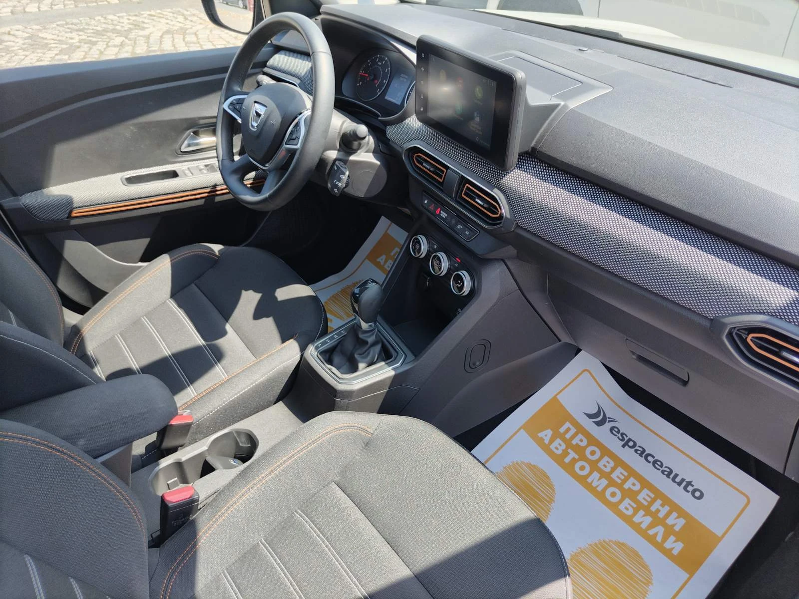 Dacia Sandero Stepway 1.0TCe 91к.с. Автоматик - изображение 10