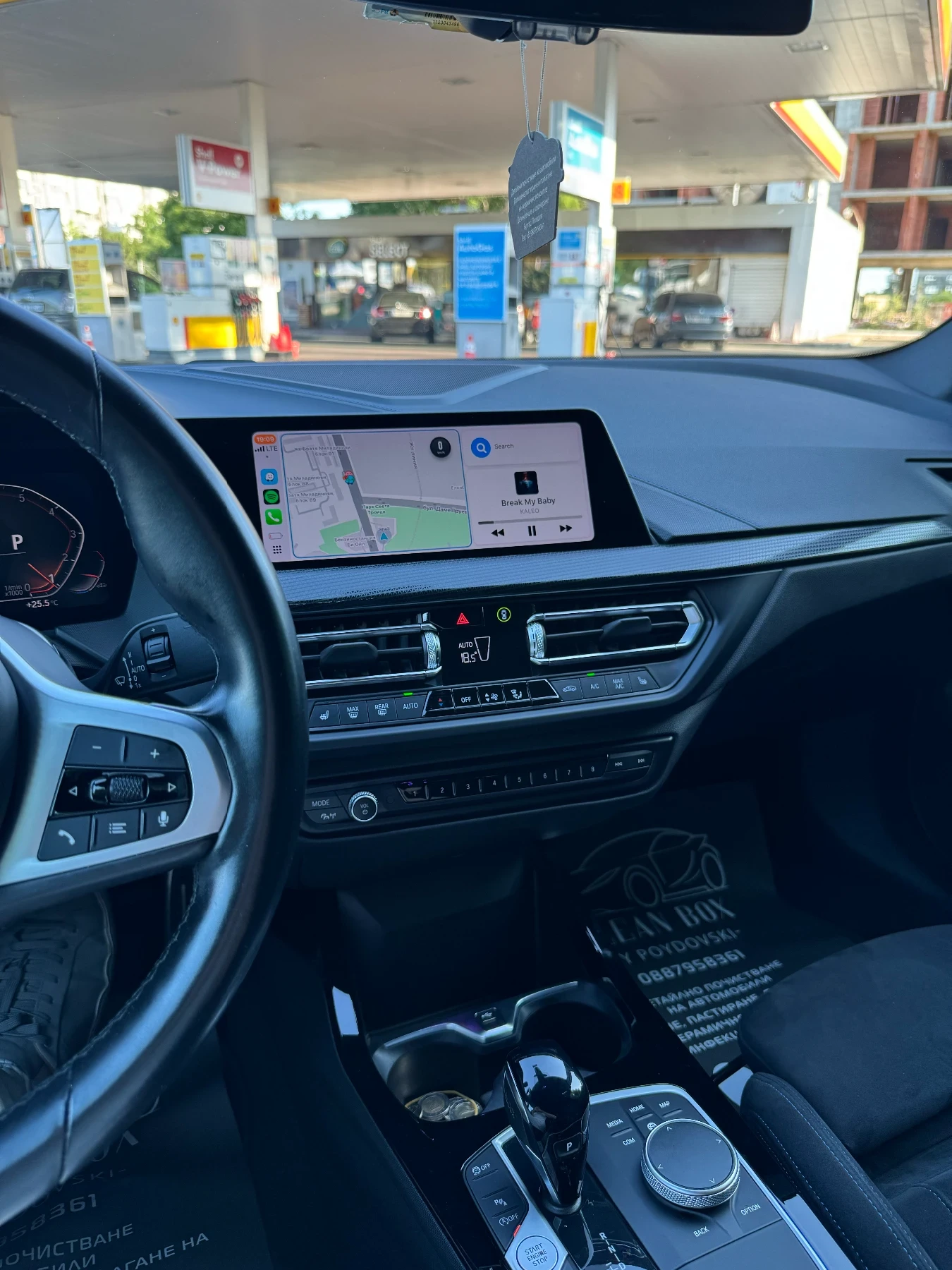 BMW 2 Gran Coupe 218i/M Sport - изображение 9