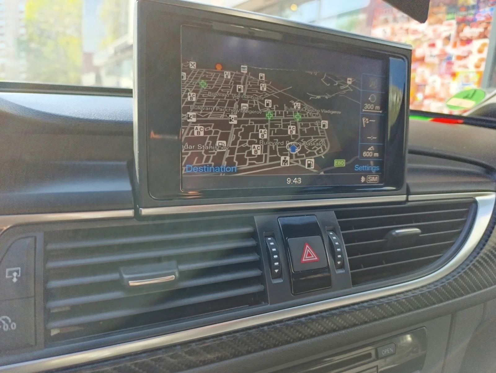 Audi A6 3.0 TDI 300k.s.Head up Keyless ТОП - изображение 7