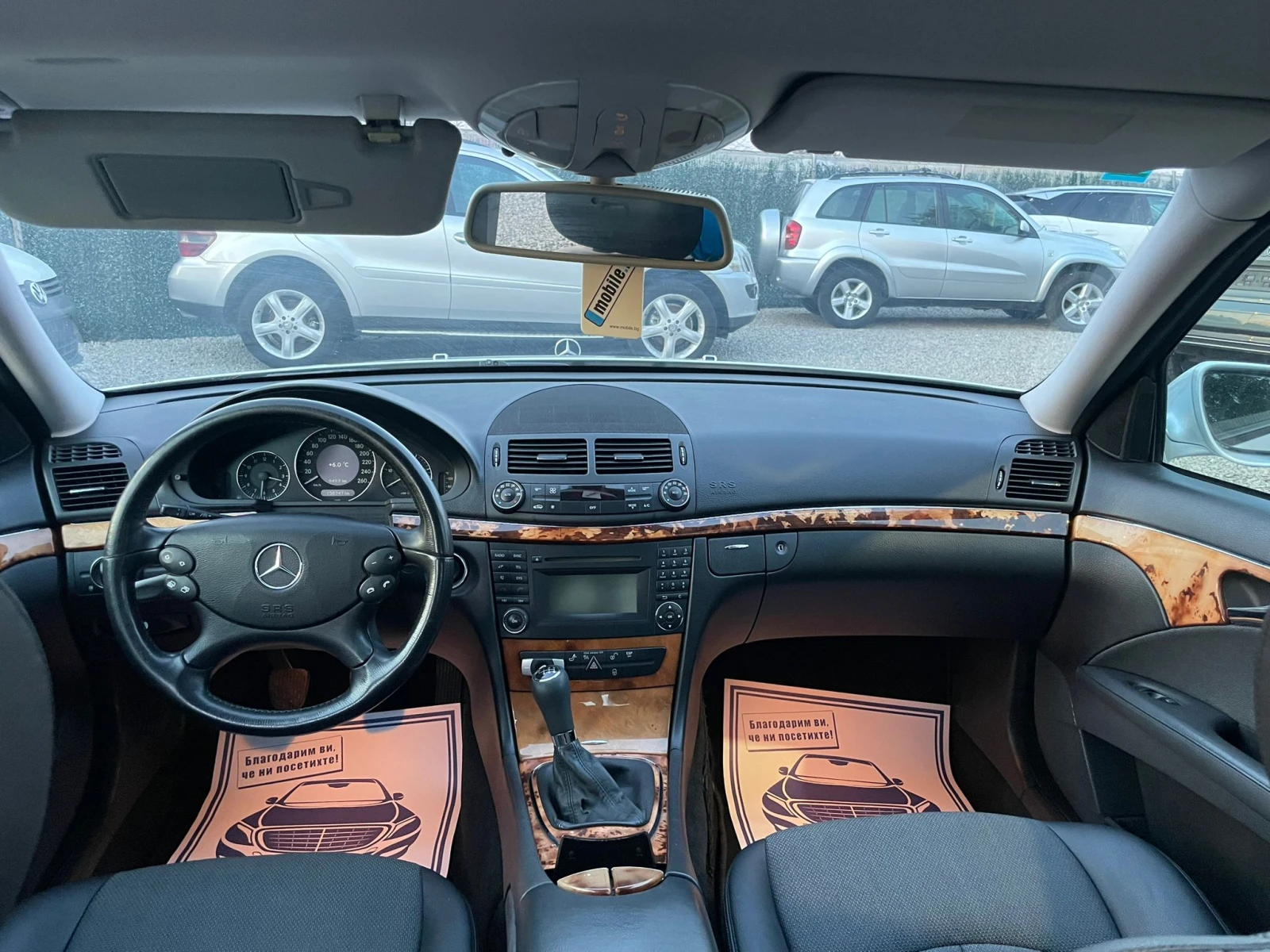Mercedes-Benz E 280 /DV491JJ | Mobile.bg � ����������� 12