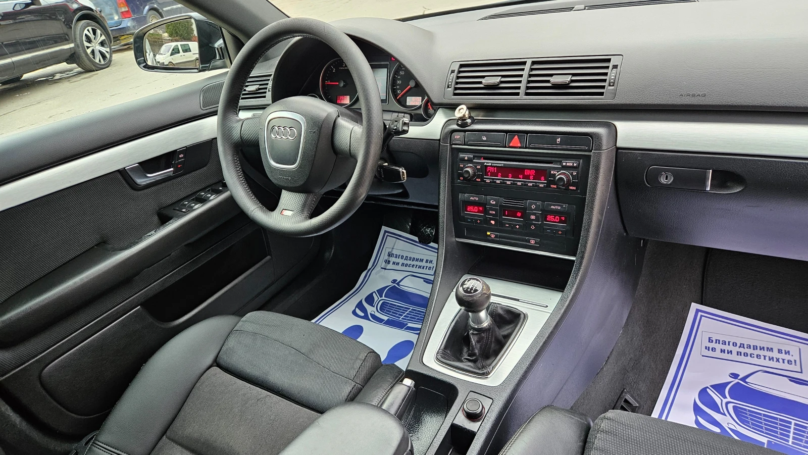 Audi A4 2.0 Tdi S-LINE/KOJA/6skorosti | Mobile.bg � ����������� 11