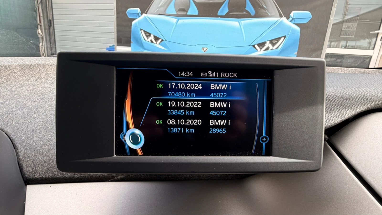 BMW i3 TOP* 1-����������* �������* 19 | Mobile.bg � ����������� 10