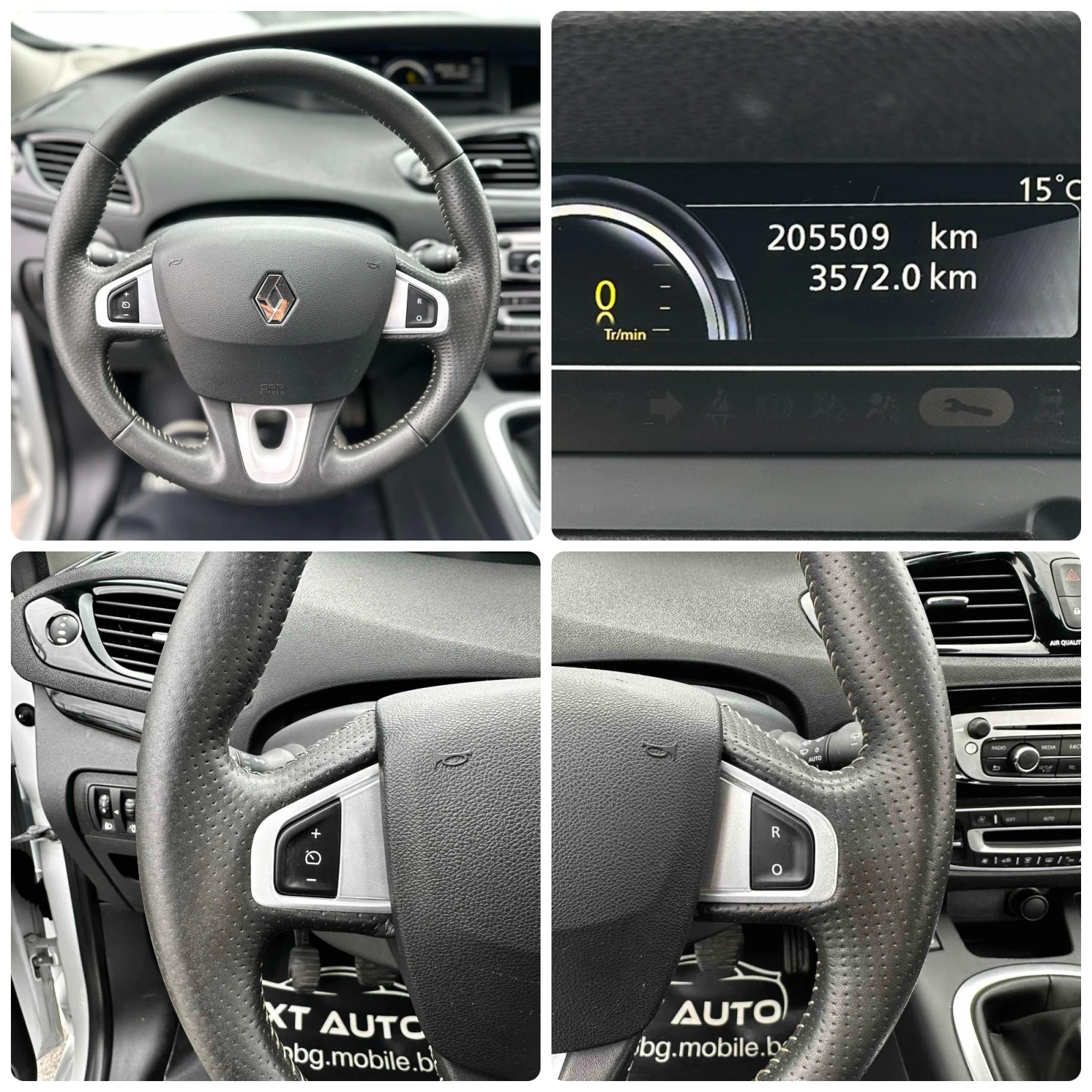 Renault Scenic 1.5DCI 110HP BOSE CAMERA NAVI | Mobile.bg � ����������� 13